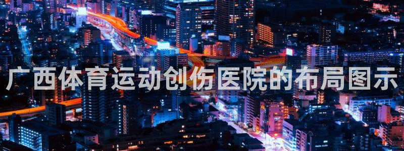 沃尔沃xc90款参数