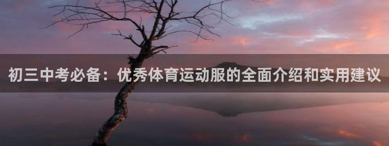 杏彩官网