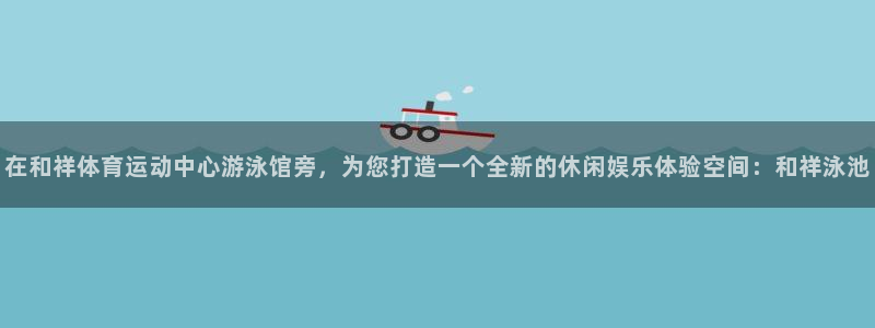汽车xc是什么意思