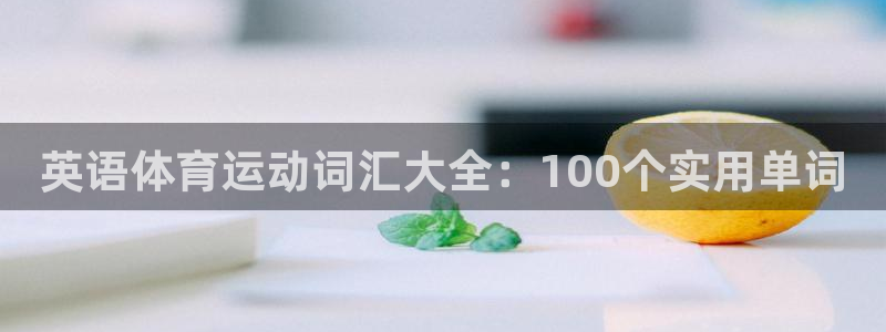 杏彩xc2登录地址