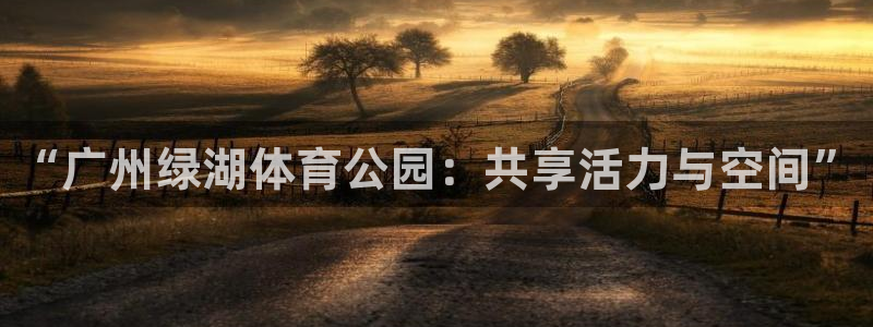 钢结构中xc是什么意思