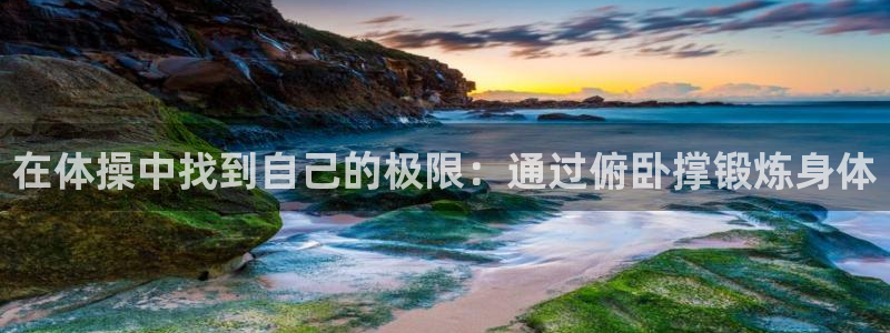 女人说xc红是什么意思