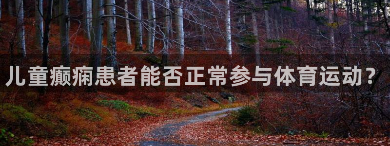 xc什么意思网络用语