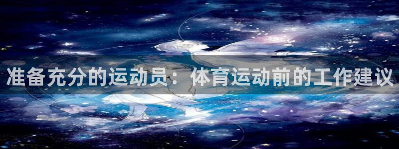 钢结构xc表示什么