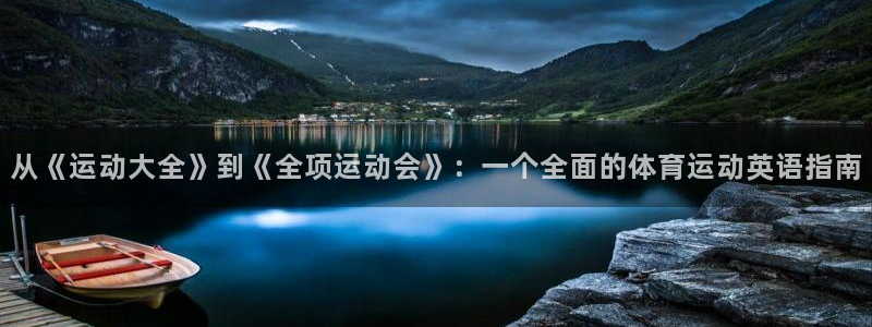 xc可以组成什么词语