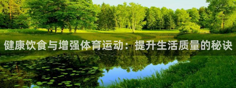 杏彩官网注册地址