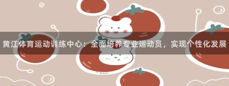 xc代表什么器官