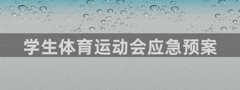 女人的xc是什么意思