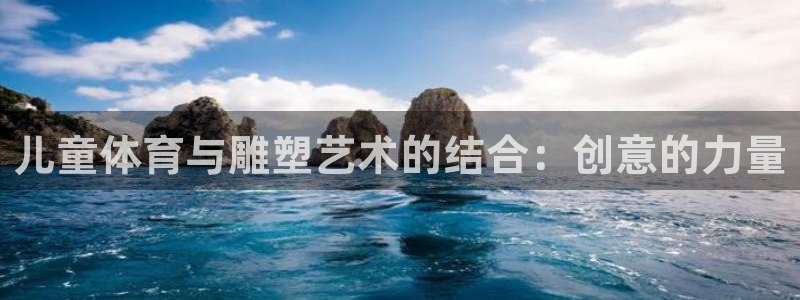 杏彩xc集团官网
